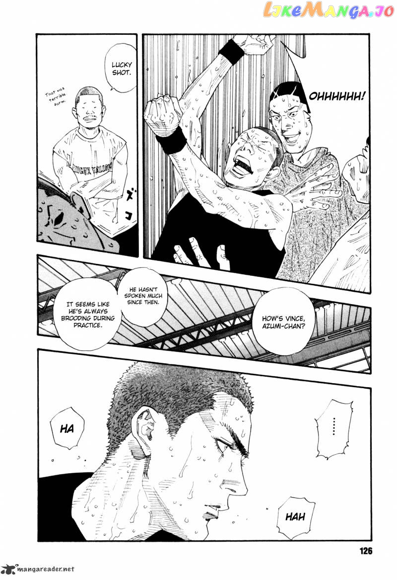 Real, Chapter 46 image 17